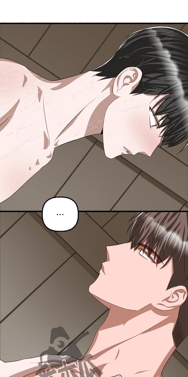 第111章：我觉得很无语0