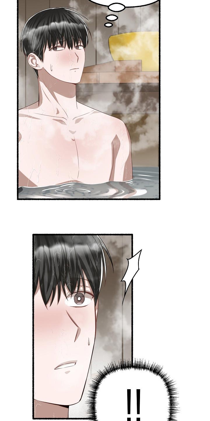 第110章：焦虑3