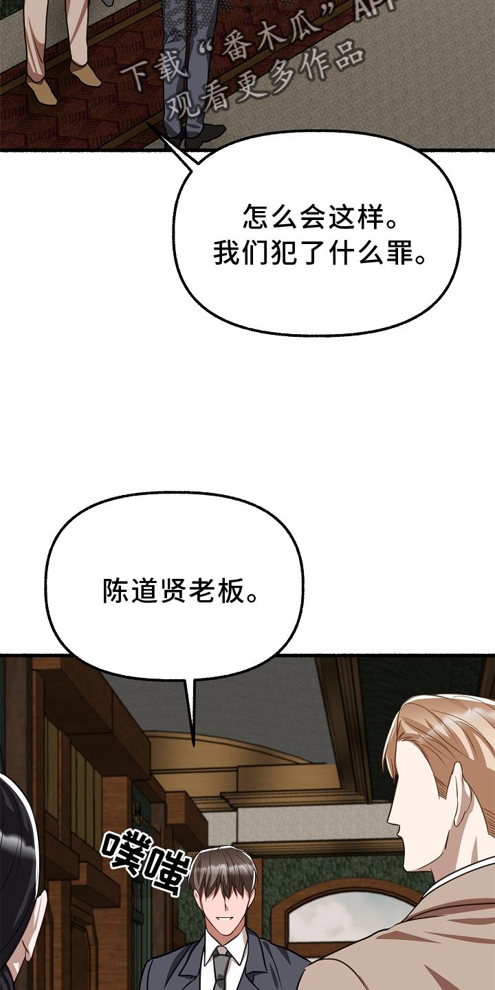 第176章：标记0