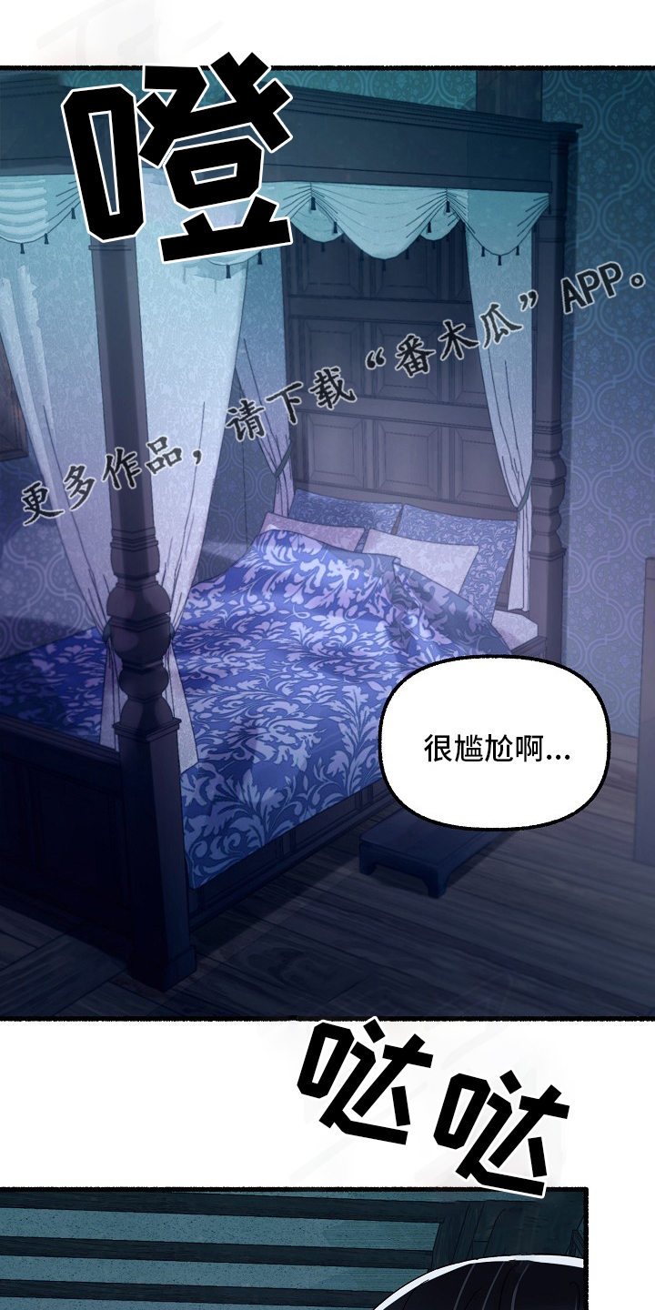 第82章：约定0