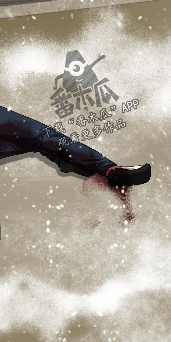 第201章：健康的少爷1