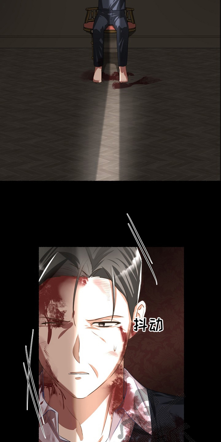 第91章：蜜糕1