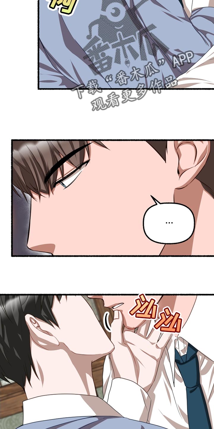 第151章：我要回去3