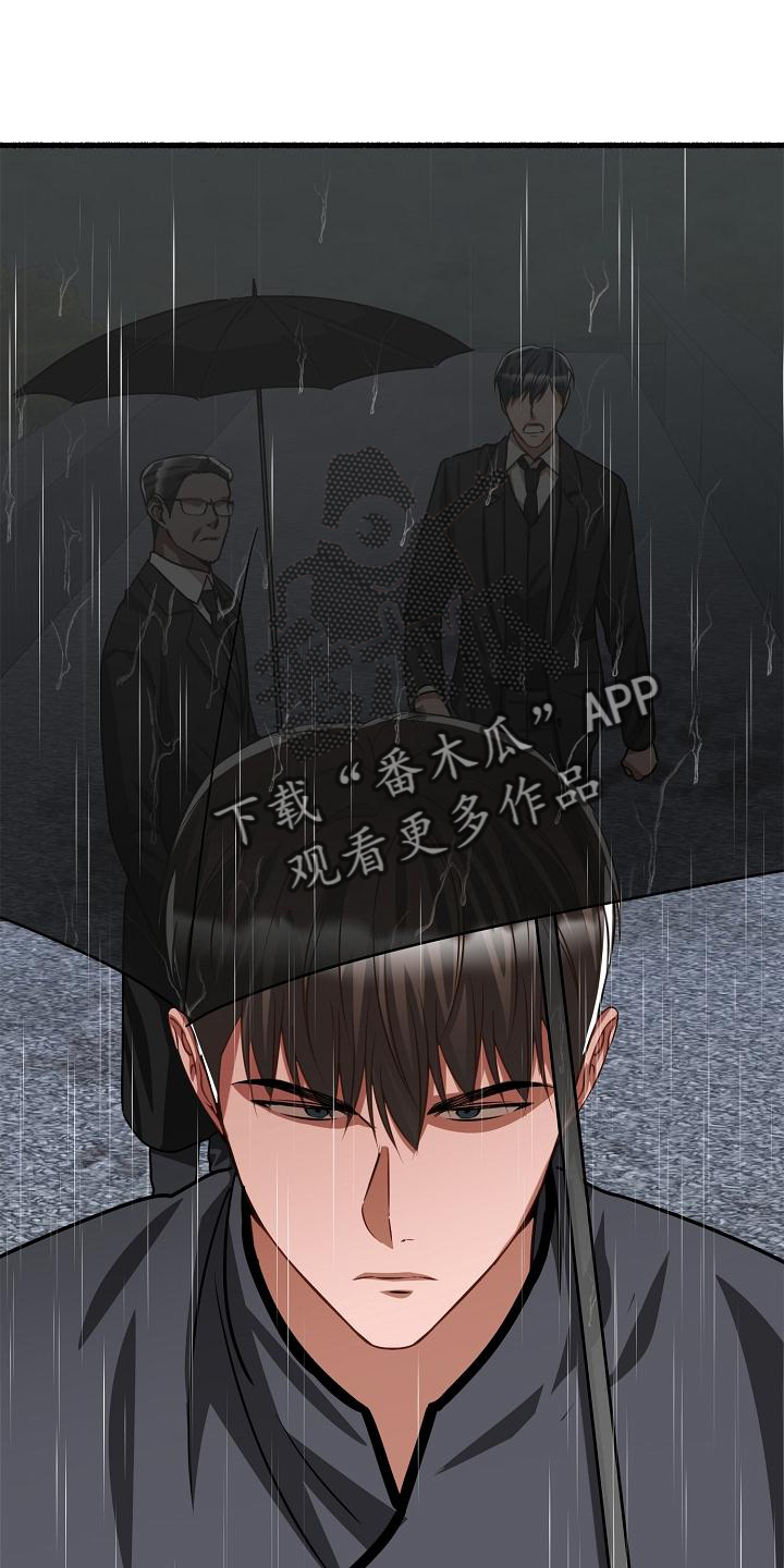 第180章：反击1