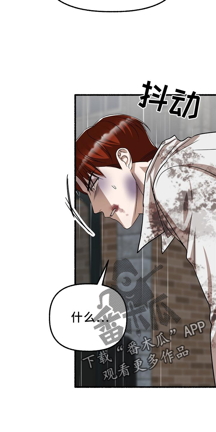 第178章：见面0