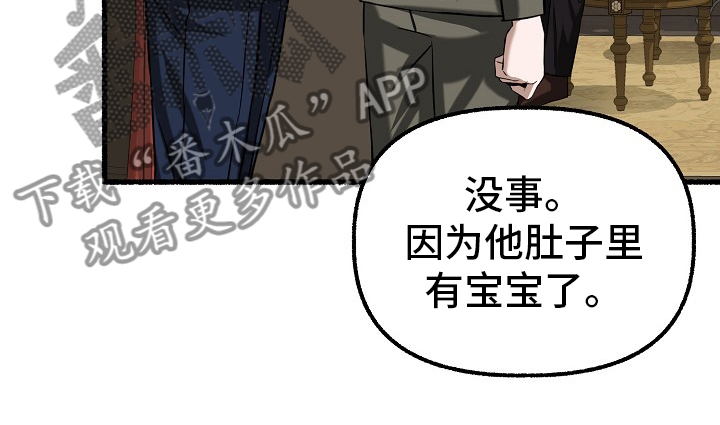 第96章：西装1
