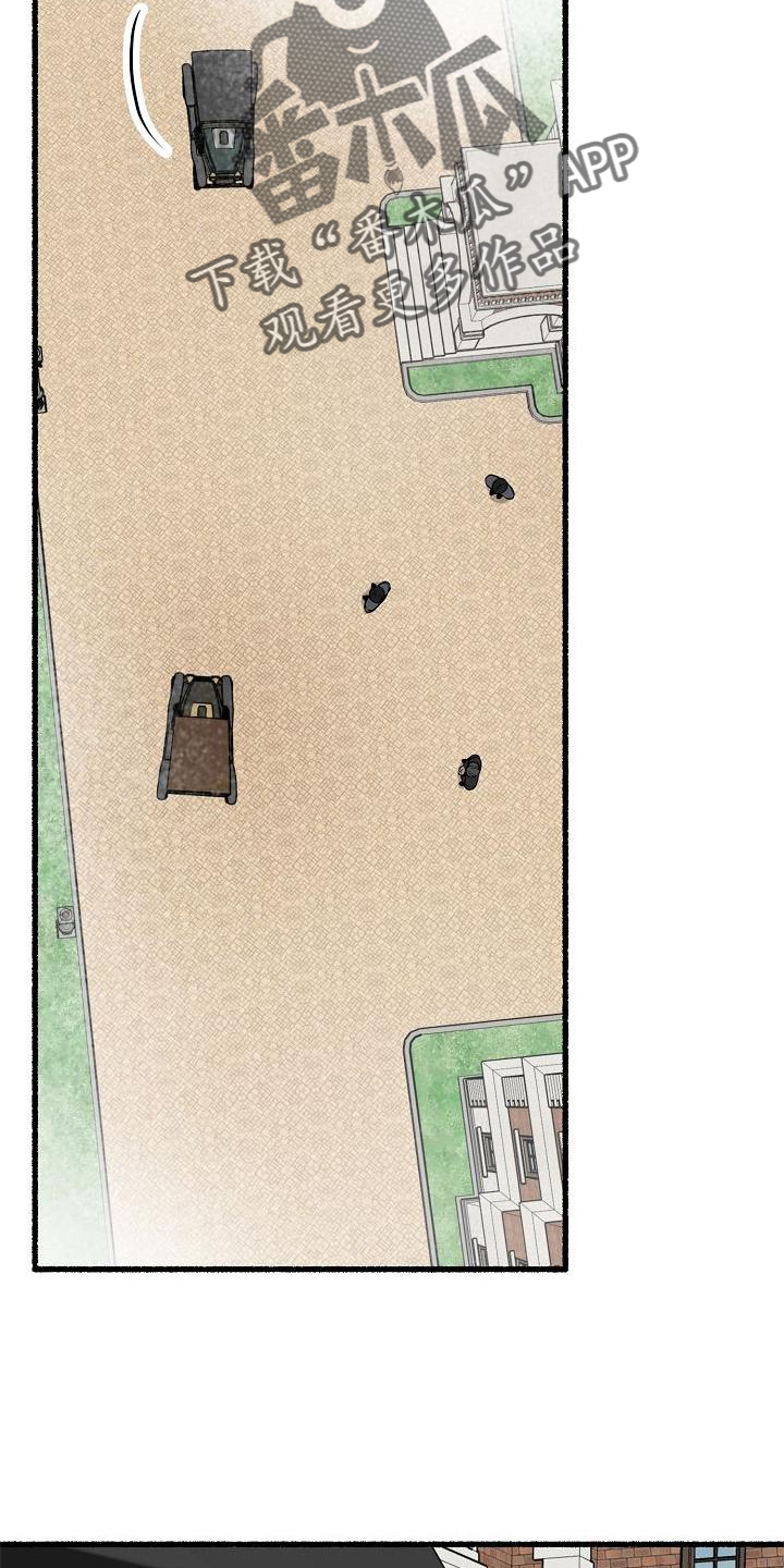 第168章：诉说4