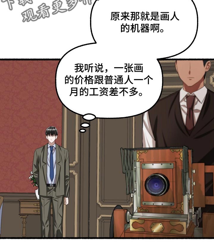 第99章：我是叫你放心1