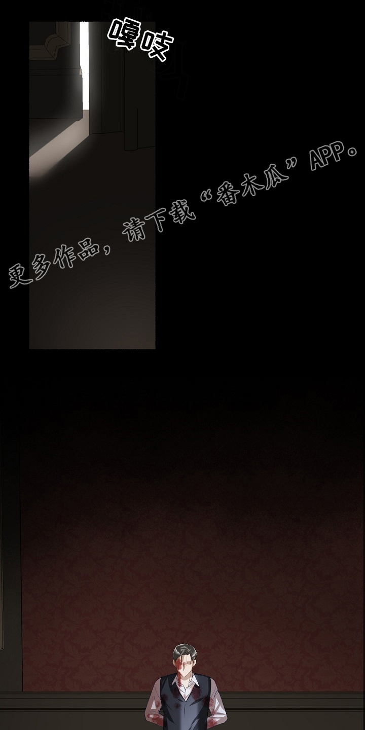 第91章：蜜糕0