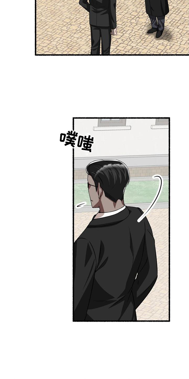 第169章：躲避2