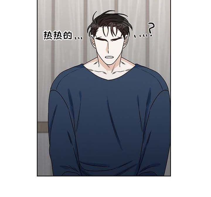 第59章：事实令人难过3