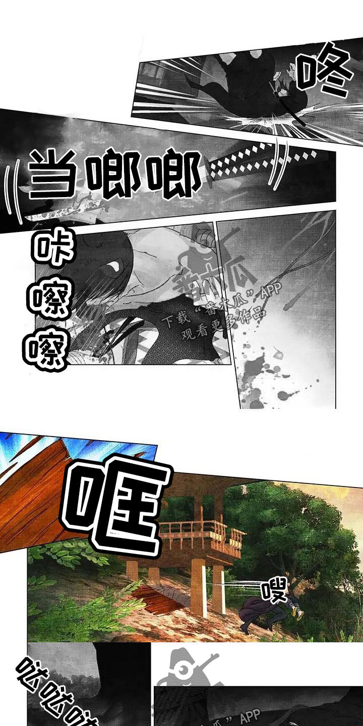 第62章：我的马0