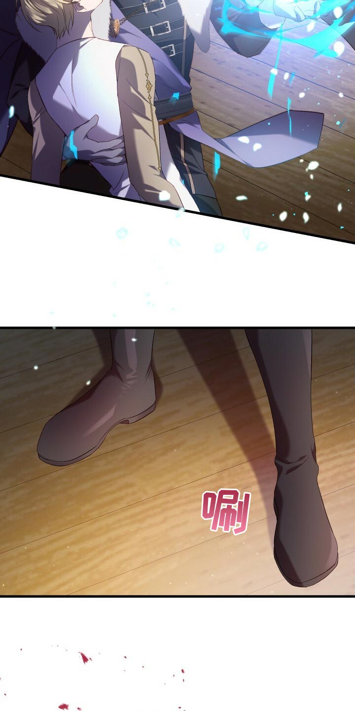 第59章：人死不能复生1