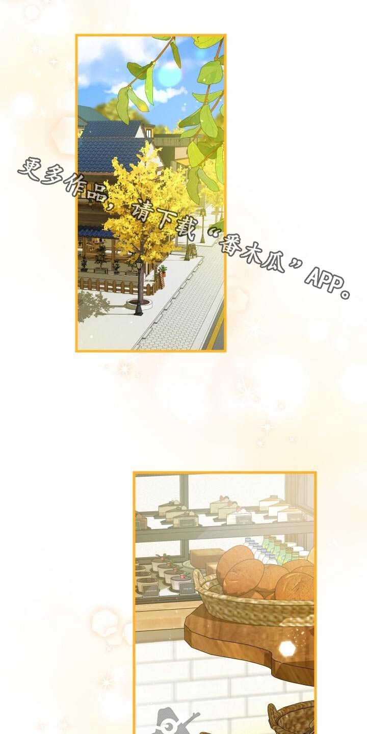 第112章：假象0