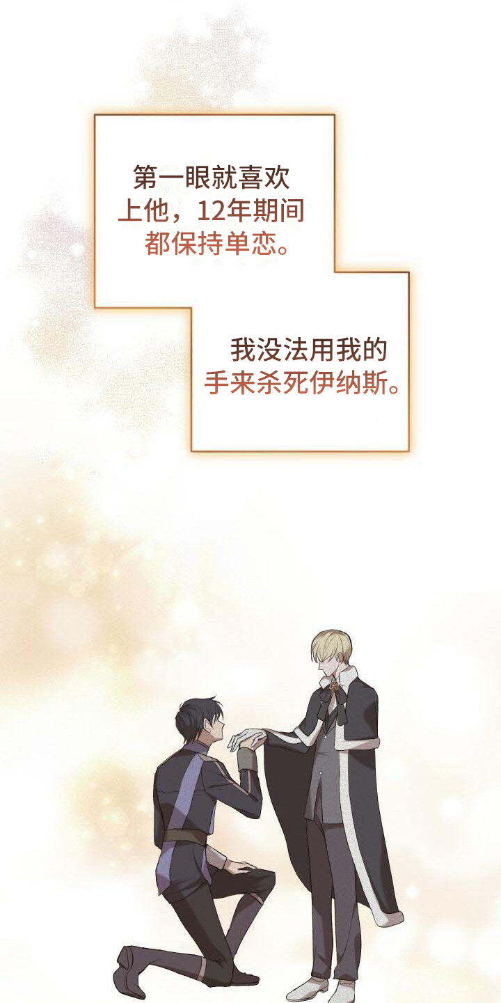 第6章：系统错误0