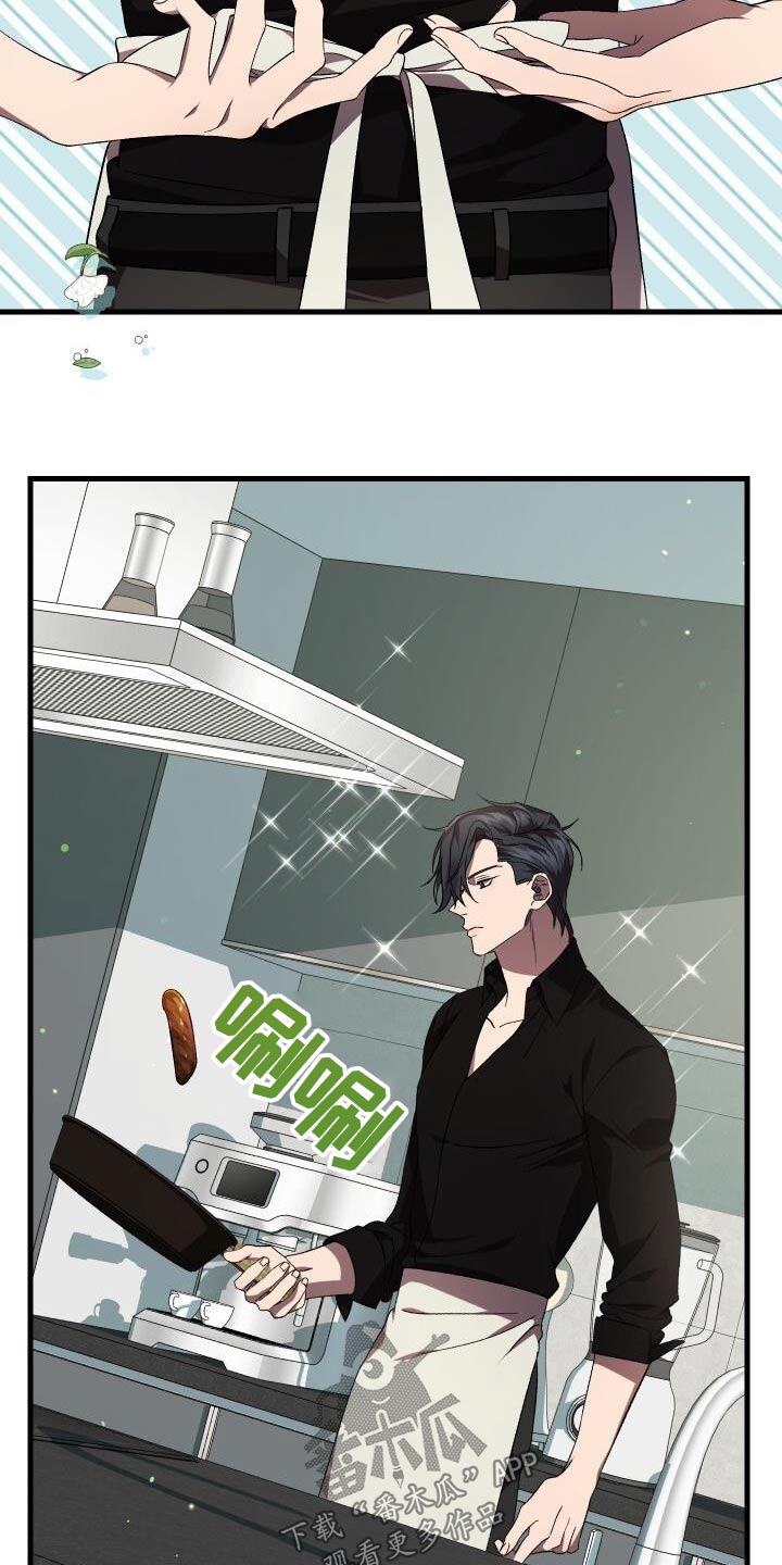 第117章：制造4