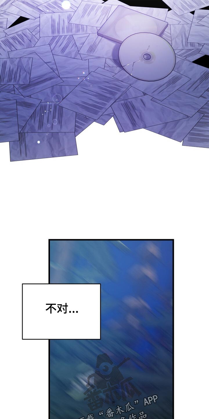 第48章：思念0