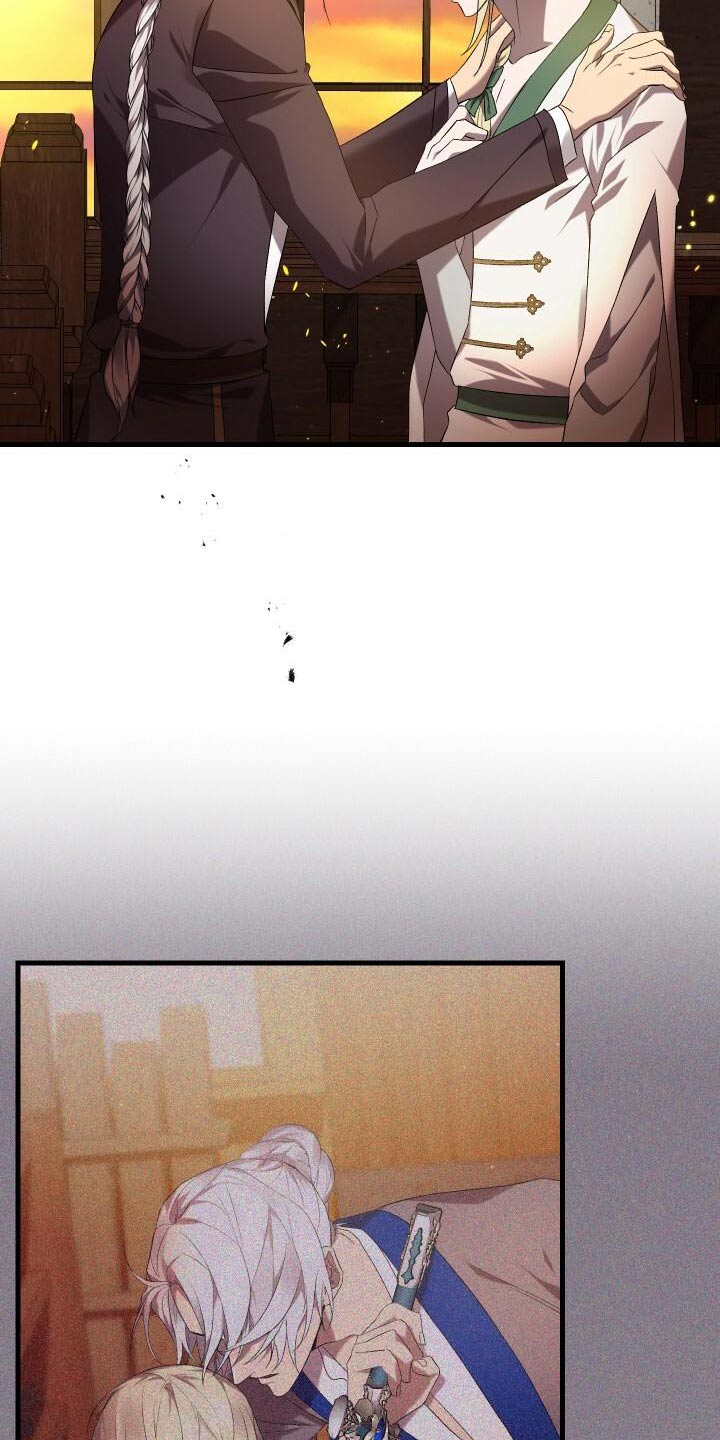 第106章：灭亡1
