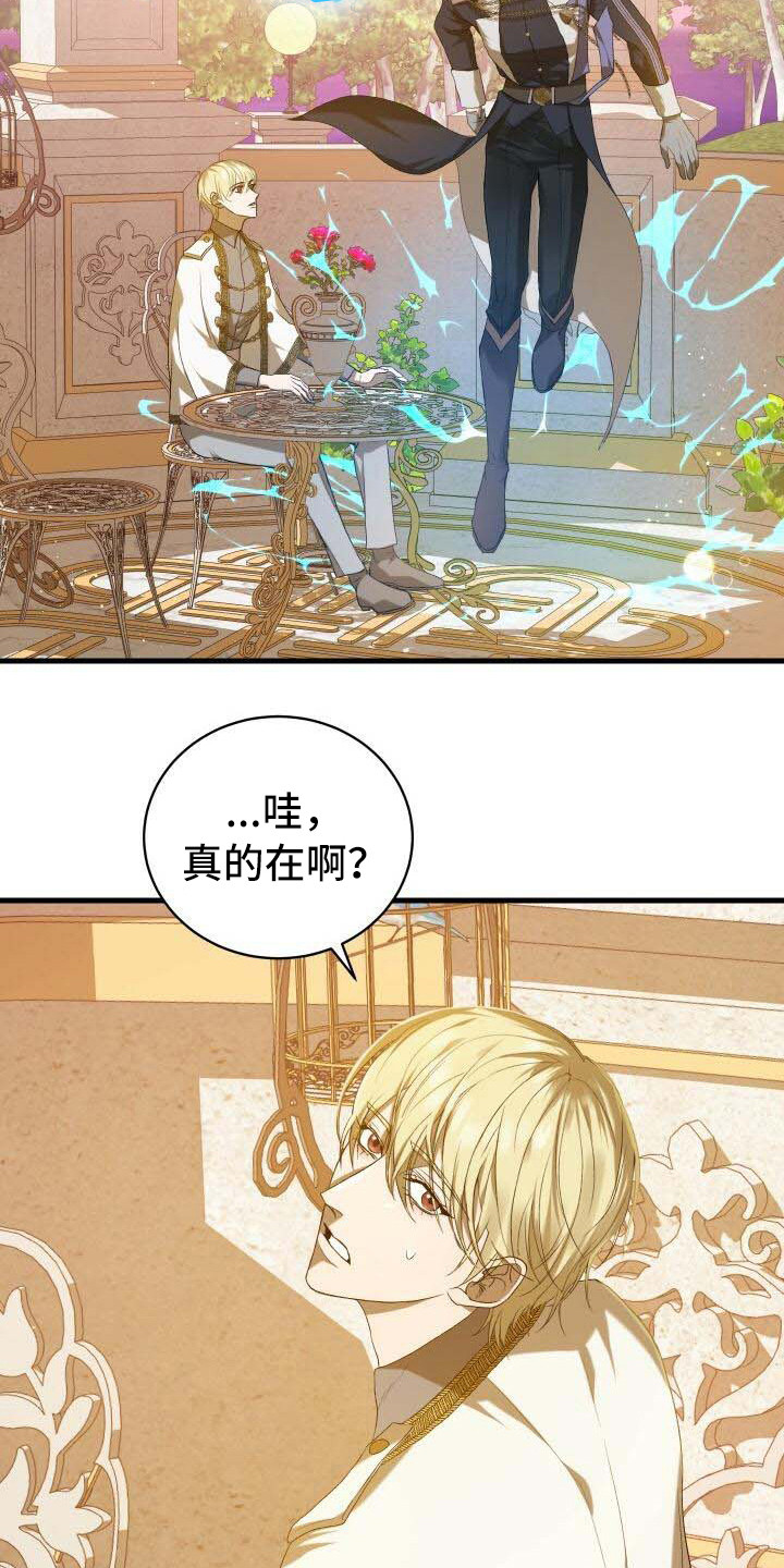 第12章：完成度2