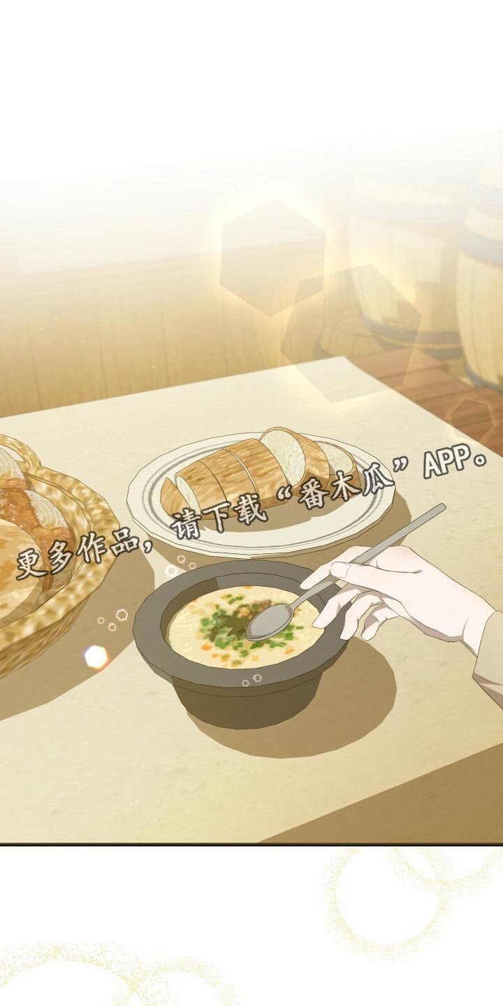 第57章：试探0