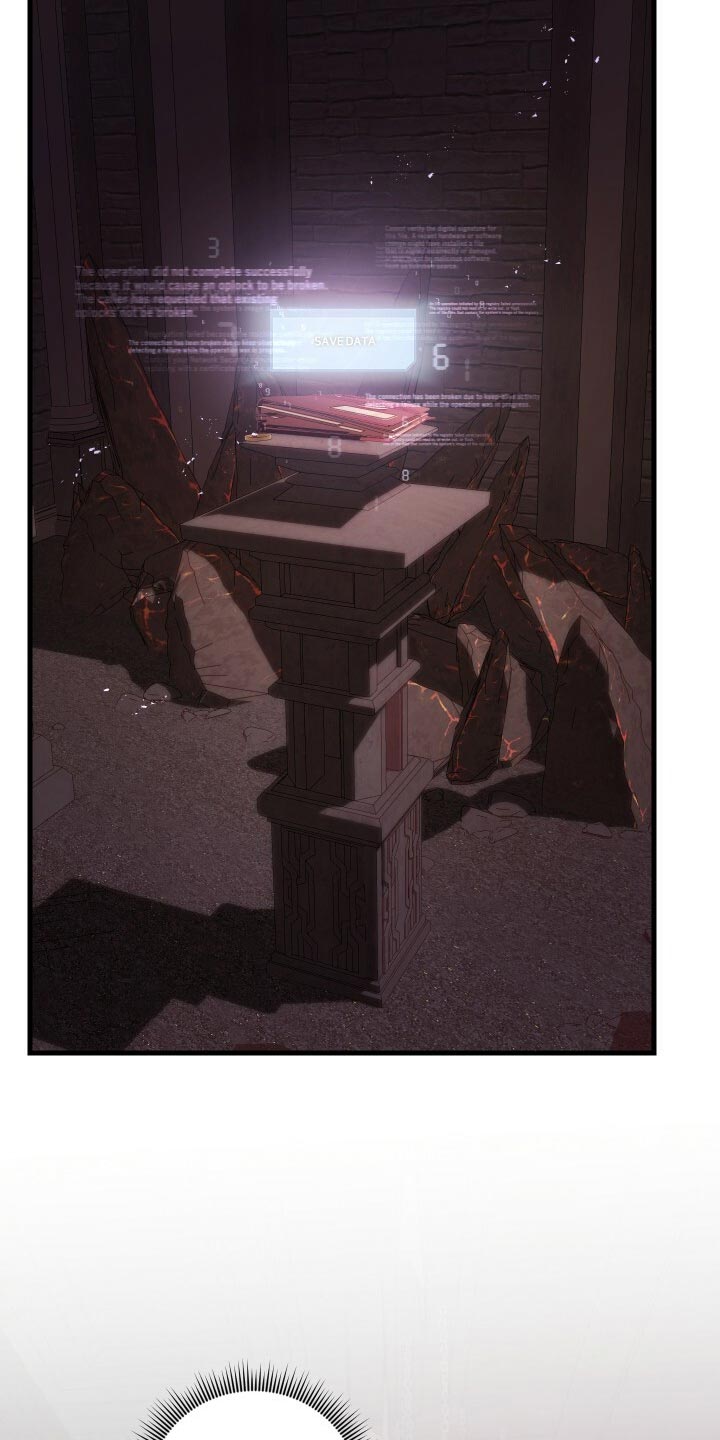 第53章：仪式3
