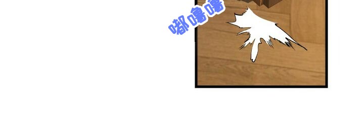 第47章：调配人手0