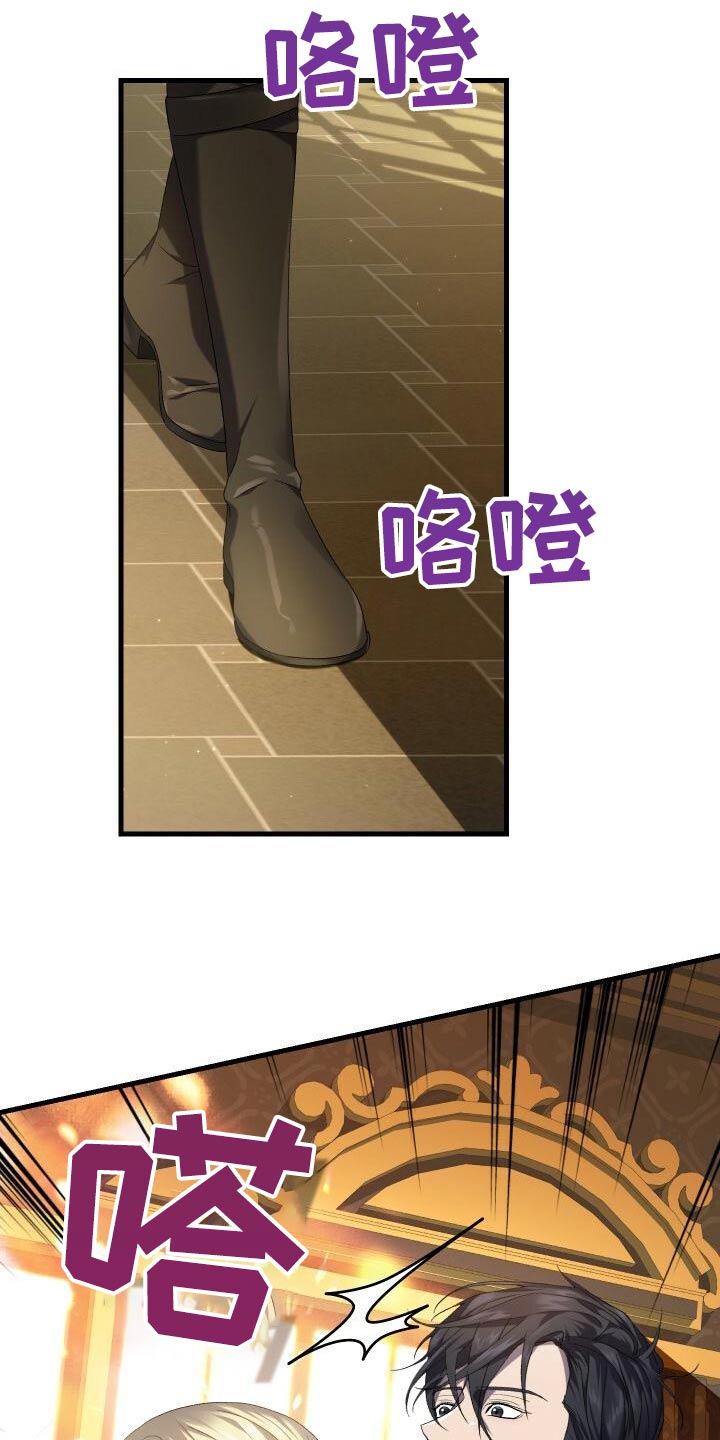 第89章：击杀0