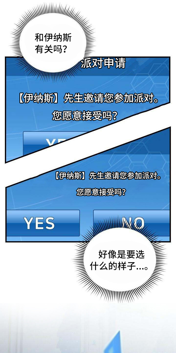 第9章：还记得0