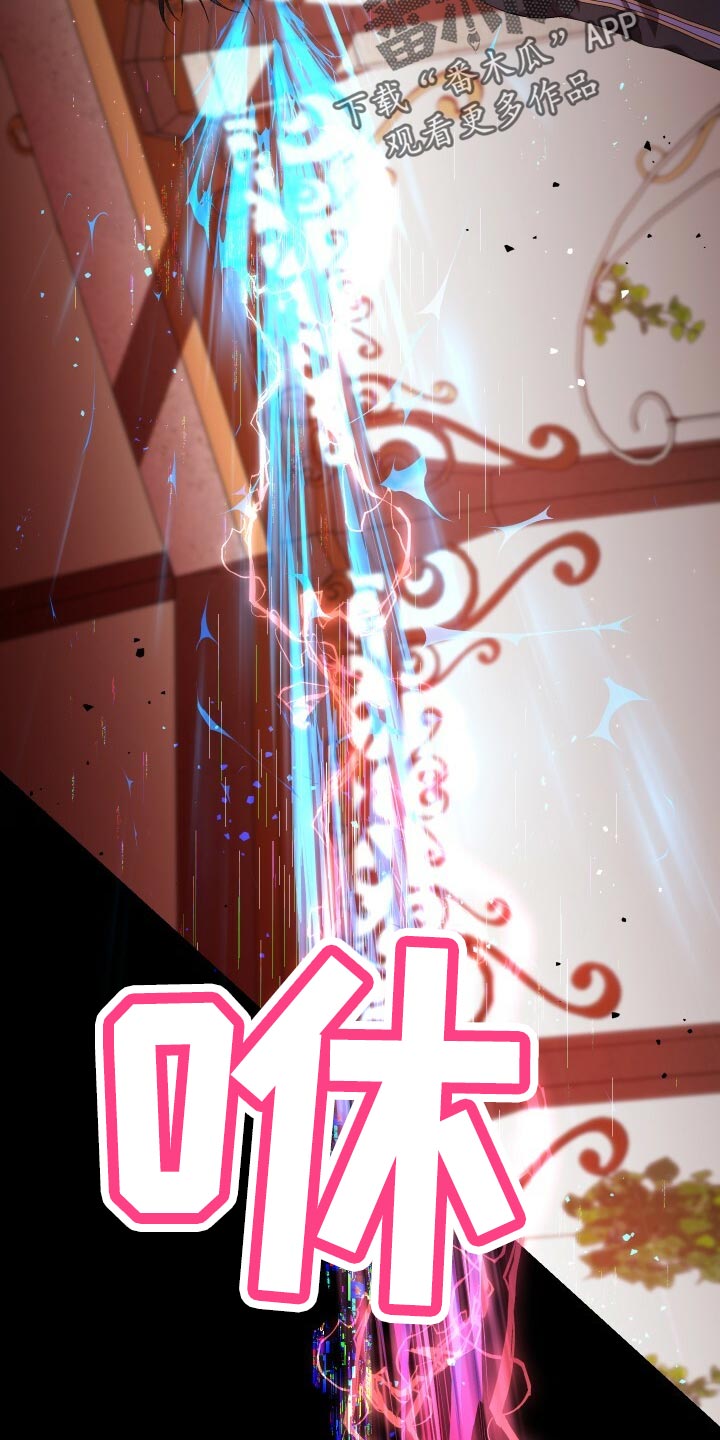 第52章：无法修正错误2