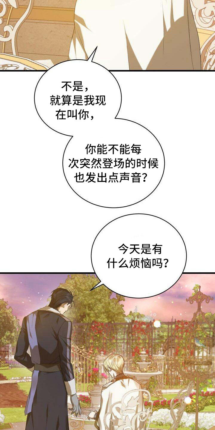 第12章：完成度3