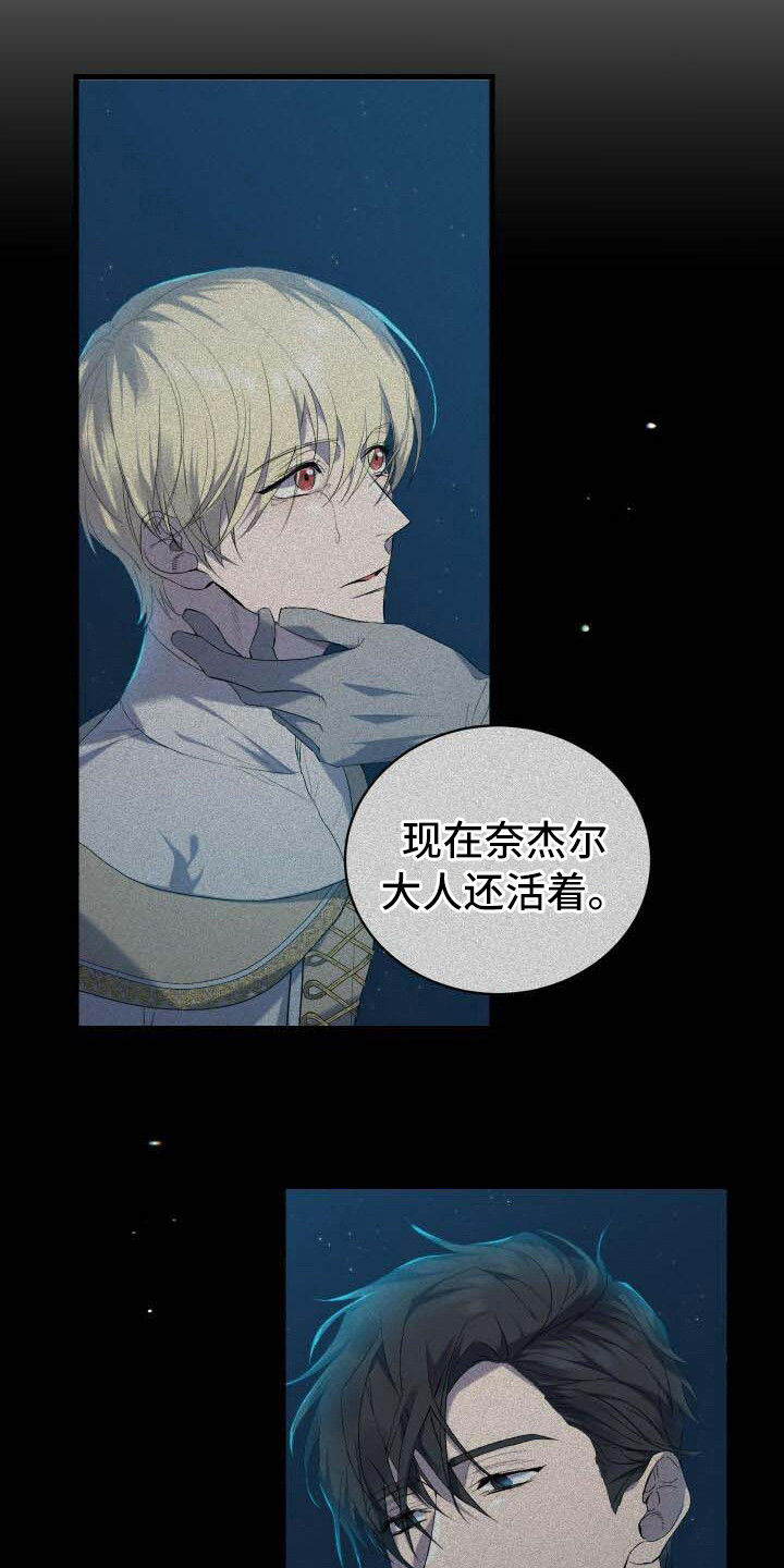 第15章：尝试的价值1