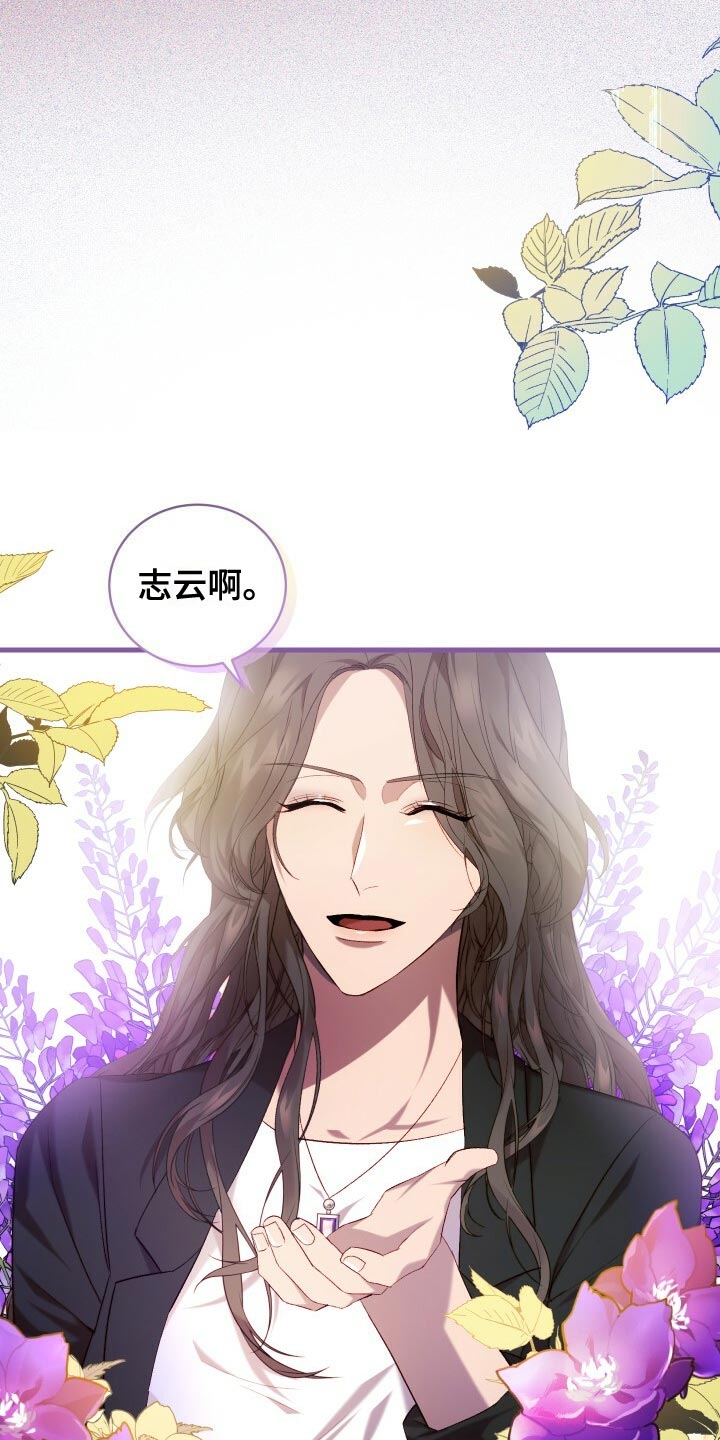 第60章：小尾巴1