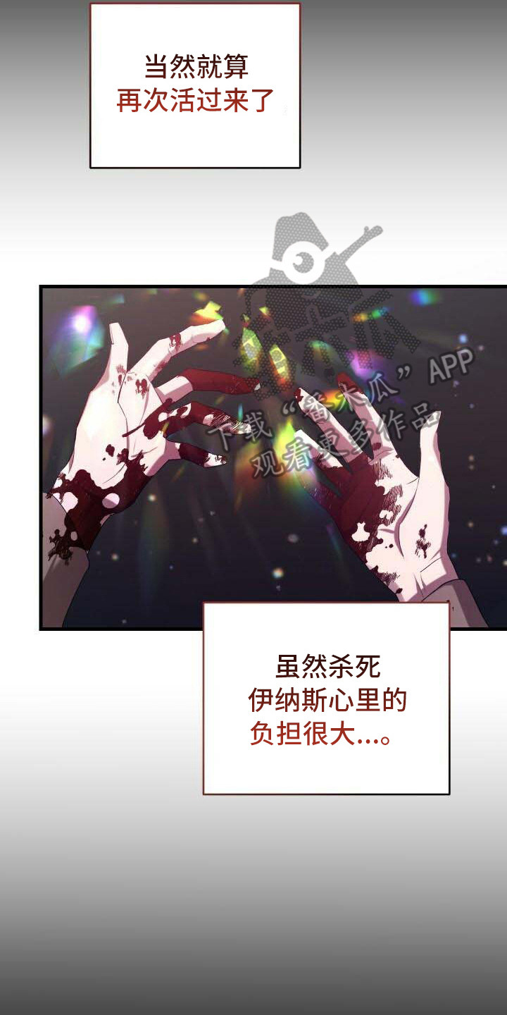 第15章：尝试的价值0