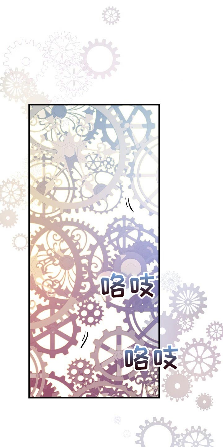 第68章：背叛2