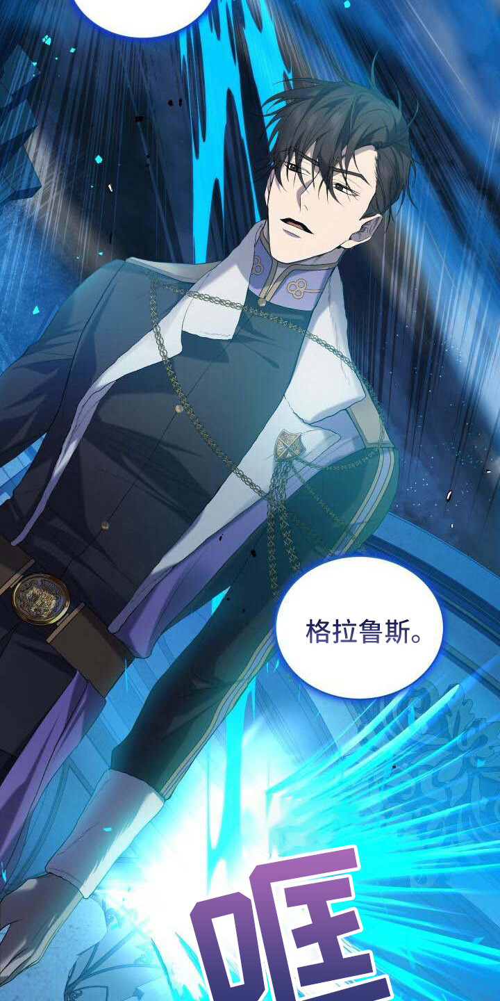 第36章：秘密0