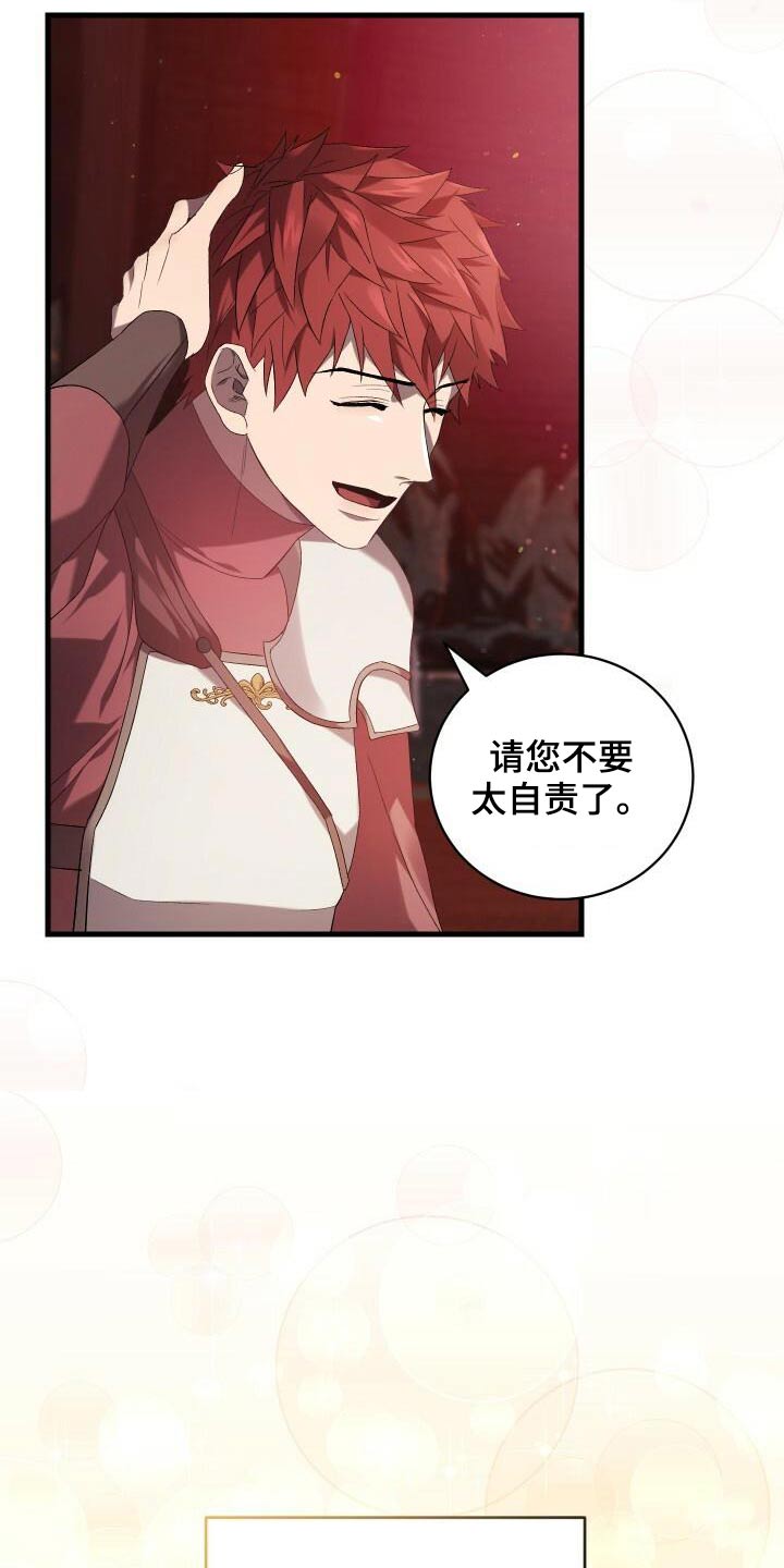 第84章：我的哥哥0