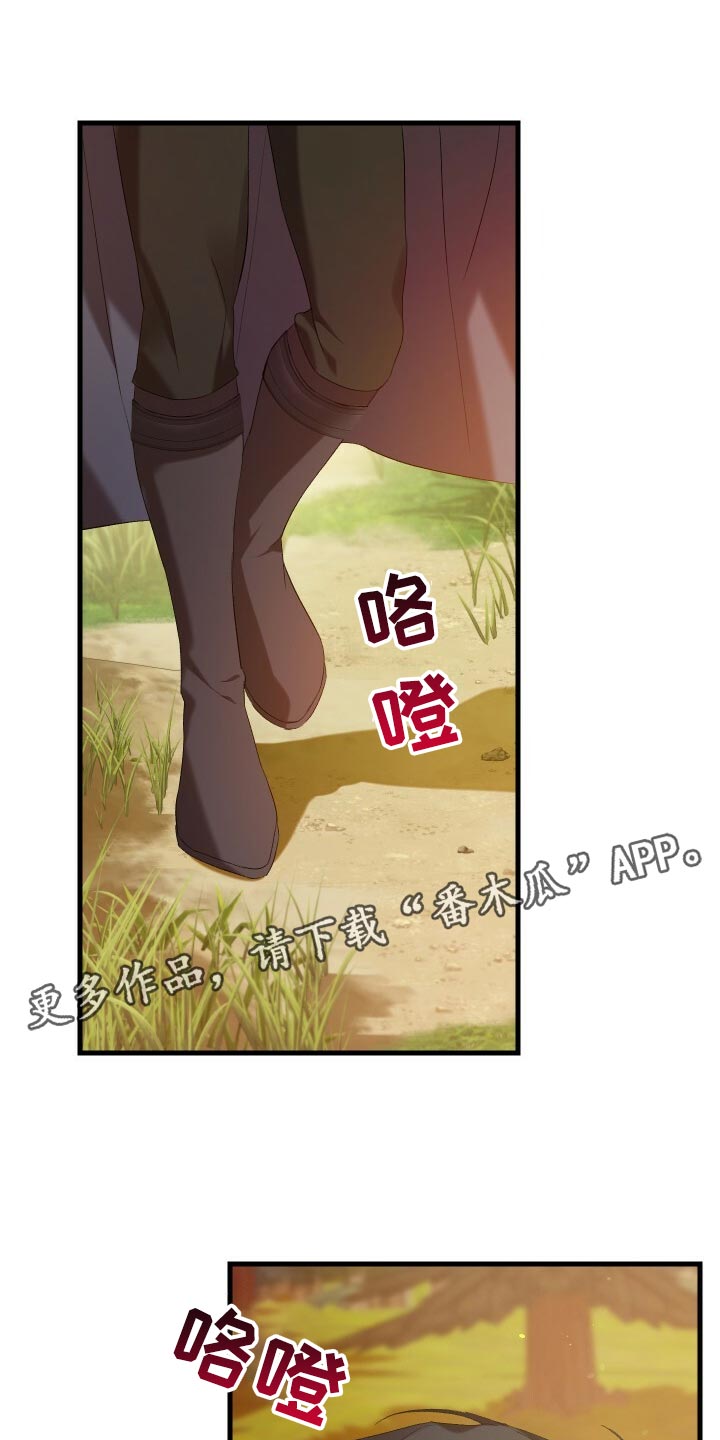 第59章：人死不能复生0