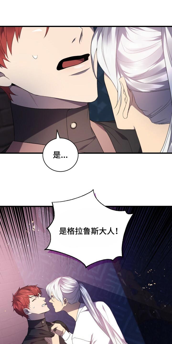 第68章：背叛0