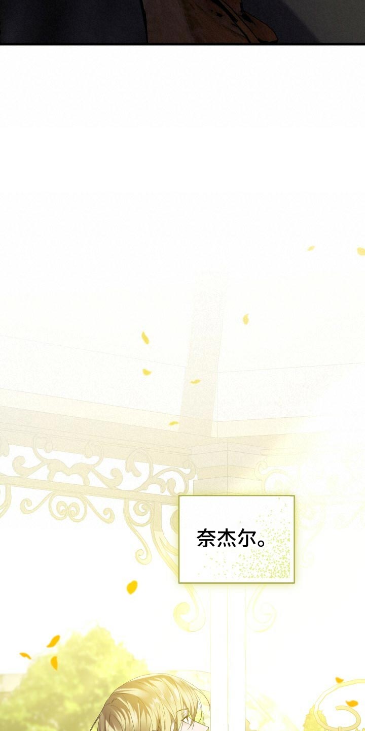 第48章：思念3