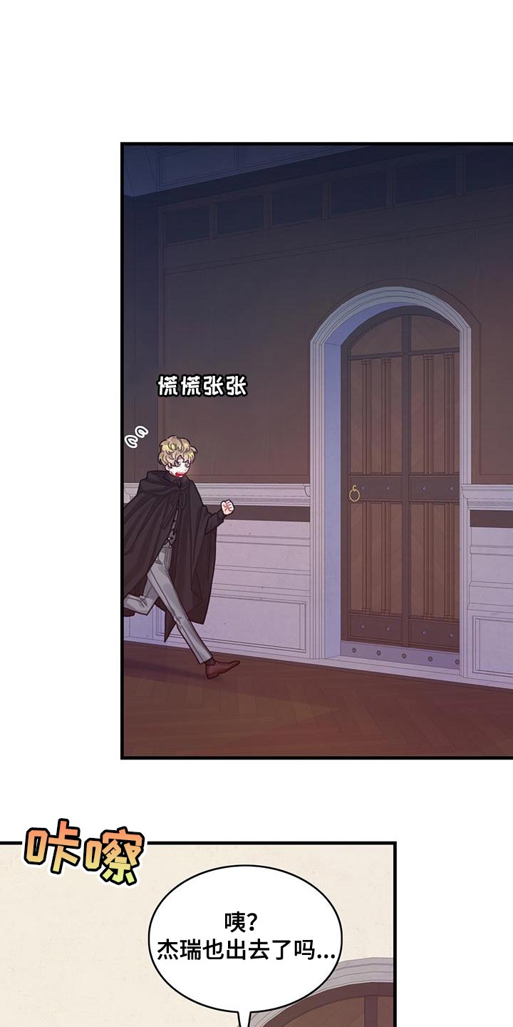 第64章：完全搞不懂0