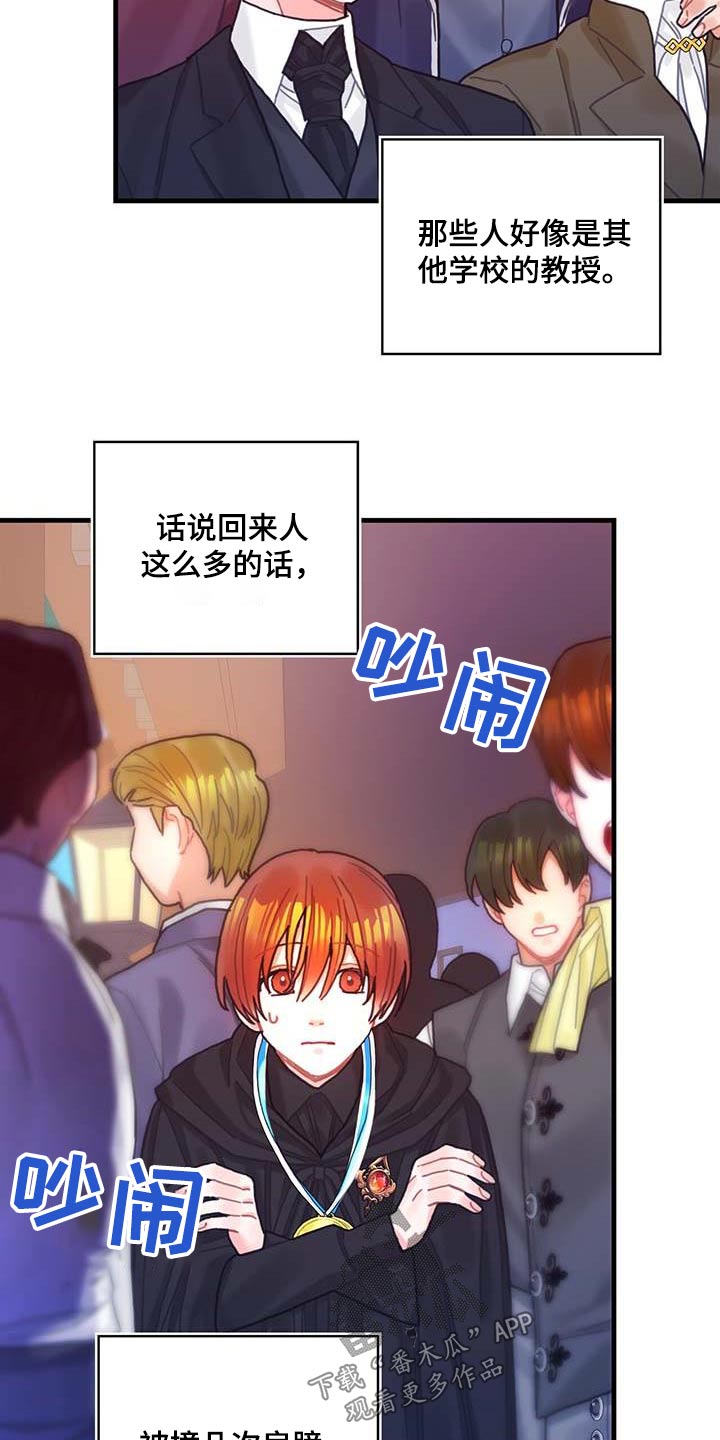 第79章：购买1