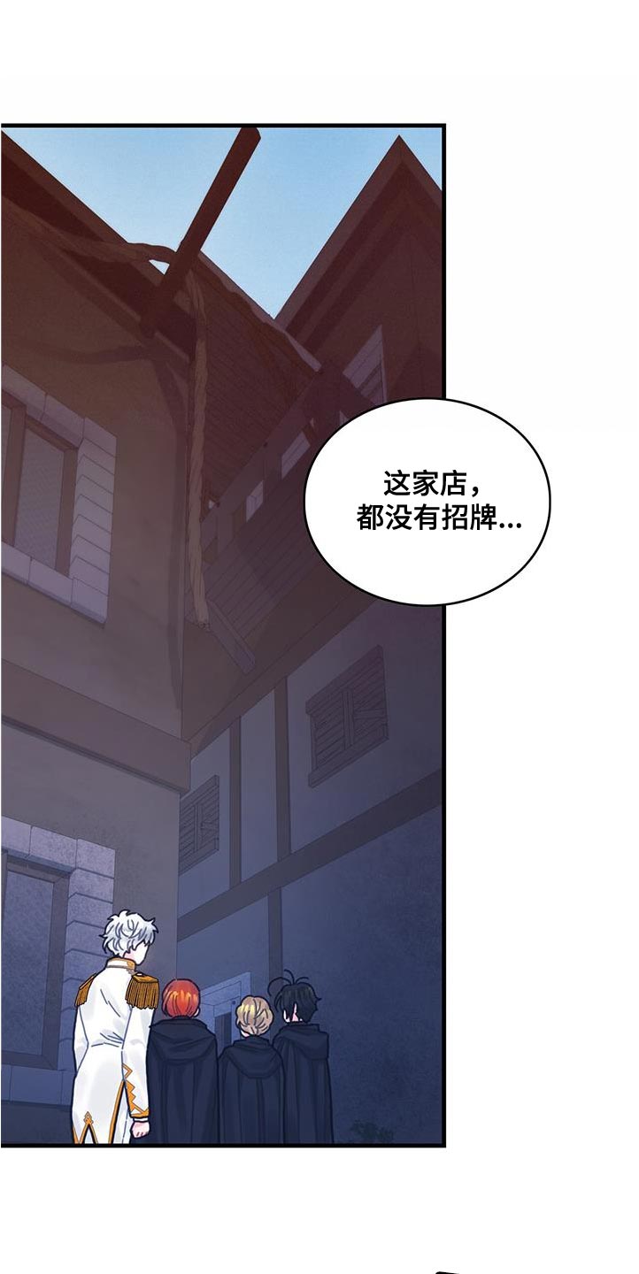 第73章：事件区域0