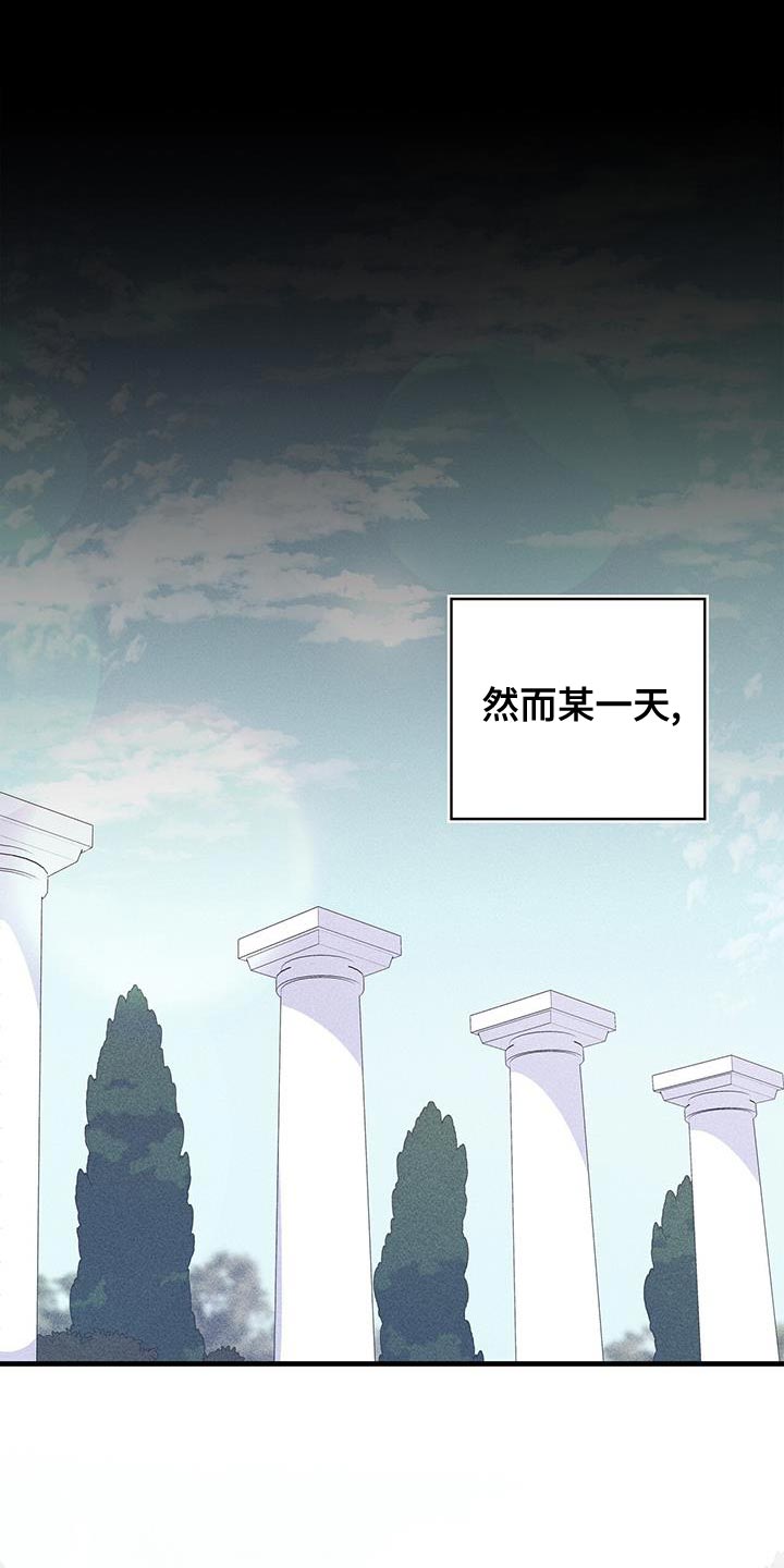 第99章：我喜欢的就会立马消失0