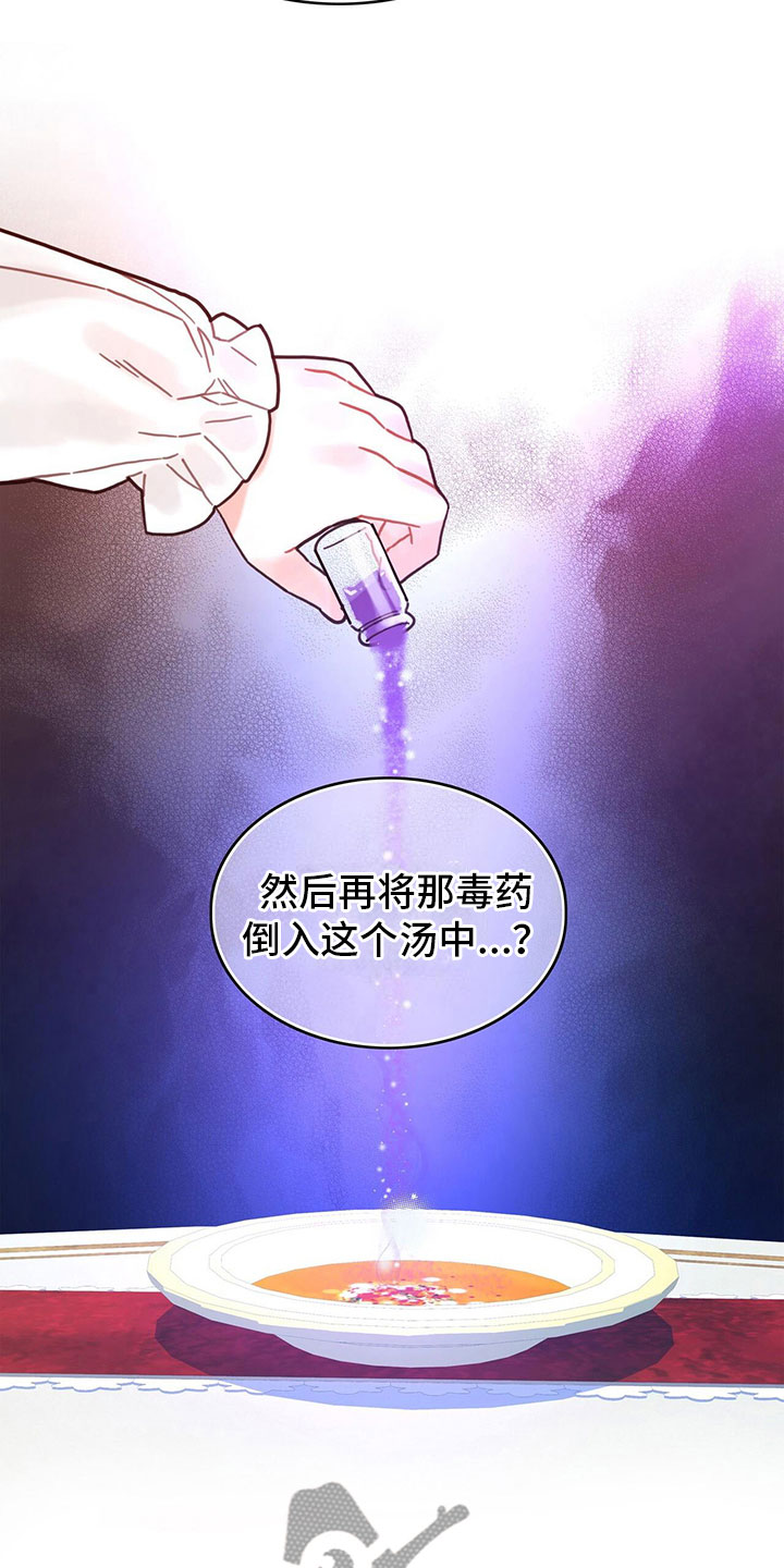 第11章：气人1