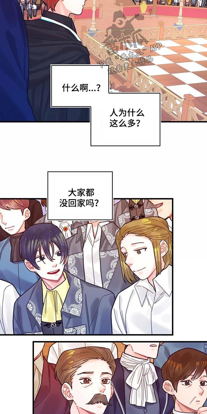 第79章：购买0