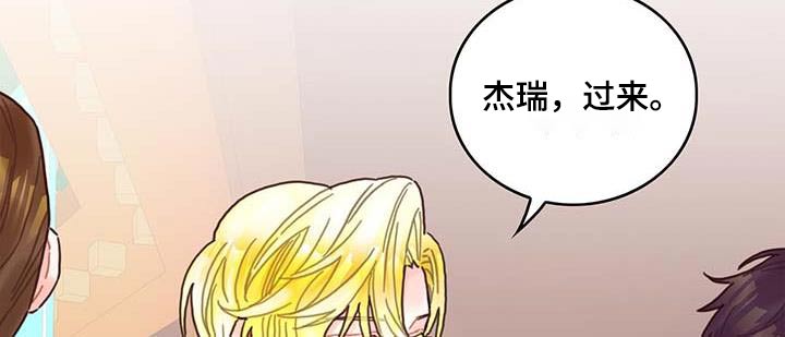 第79章：购买3