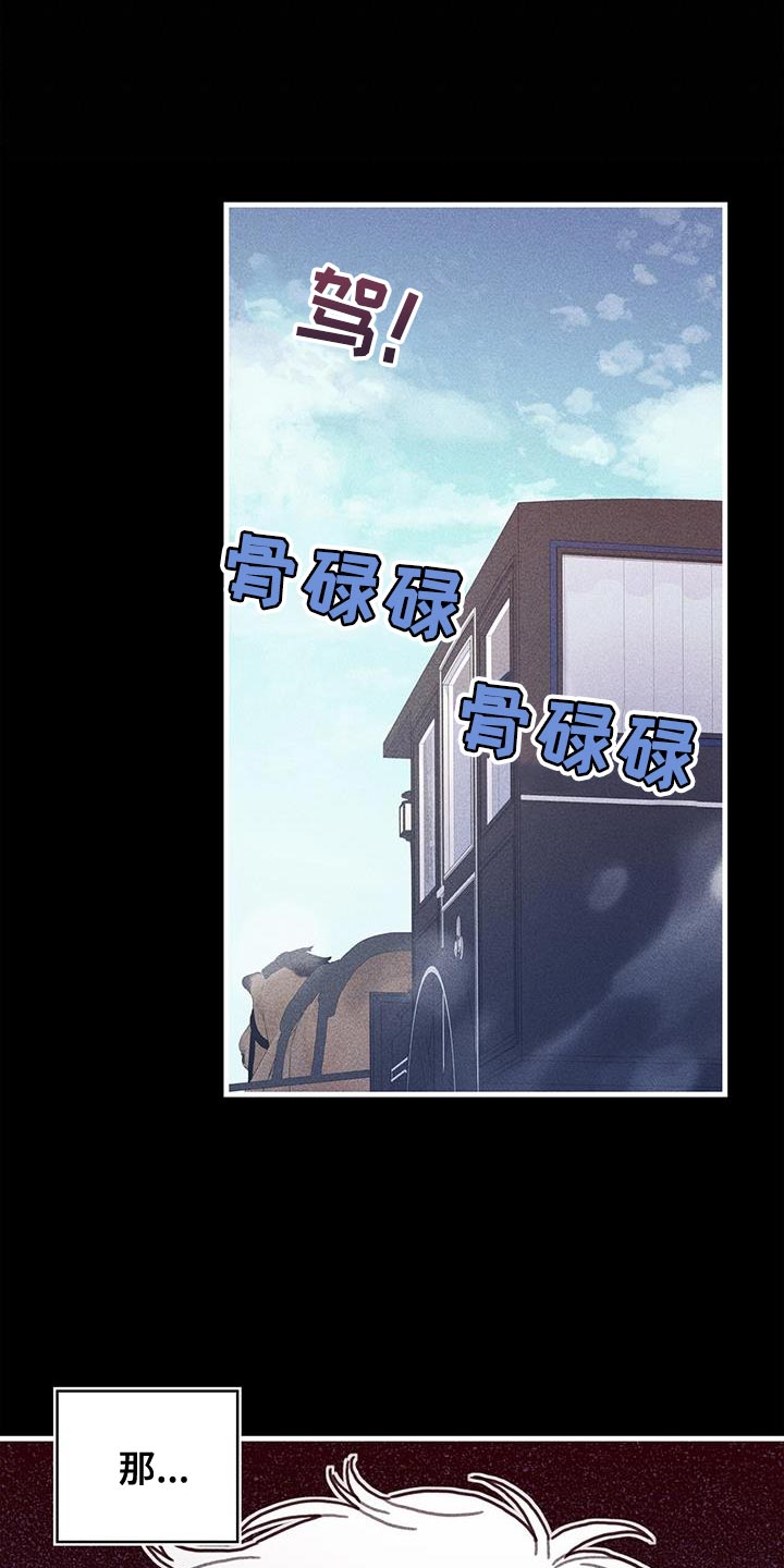 第99章：我喜欢的就会立马消失1