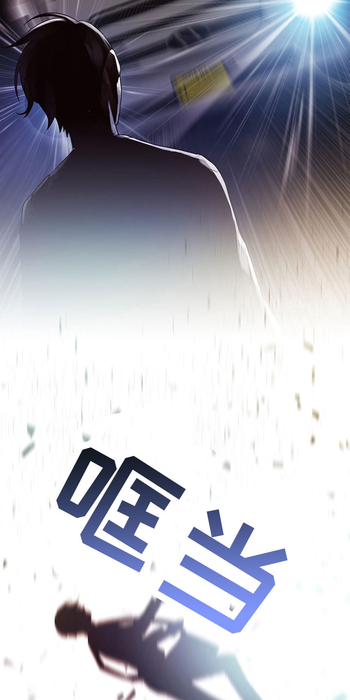 第1章：穿越了1
