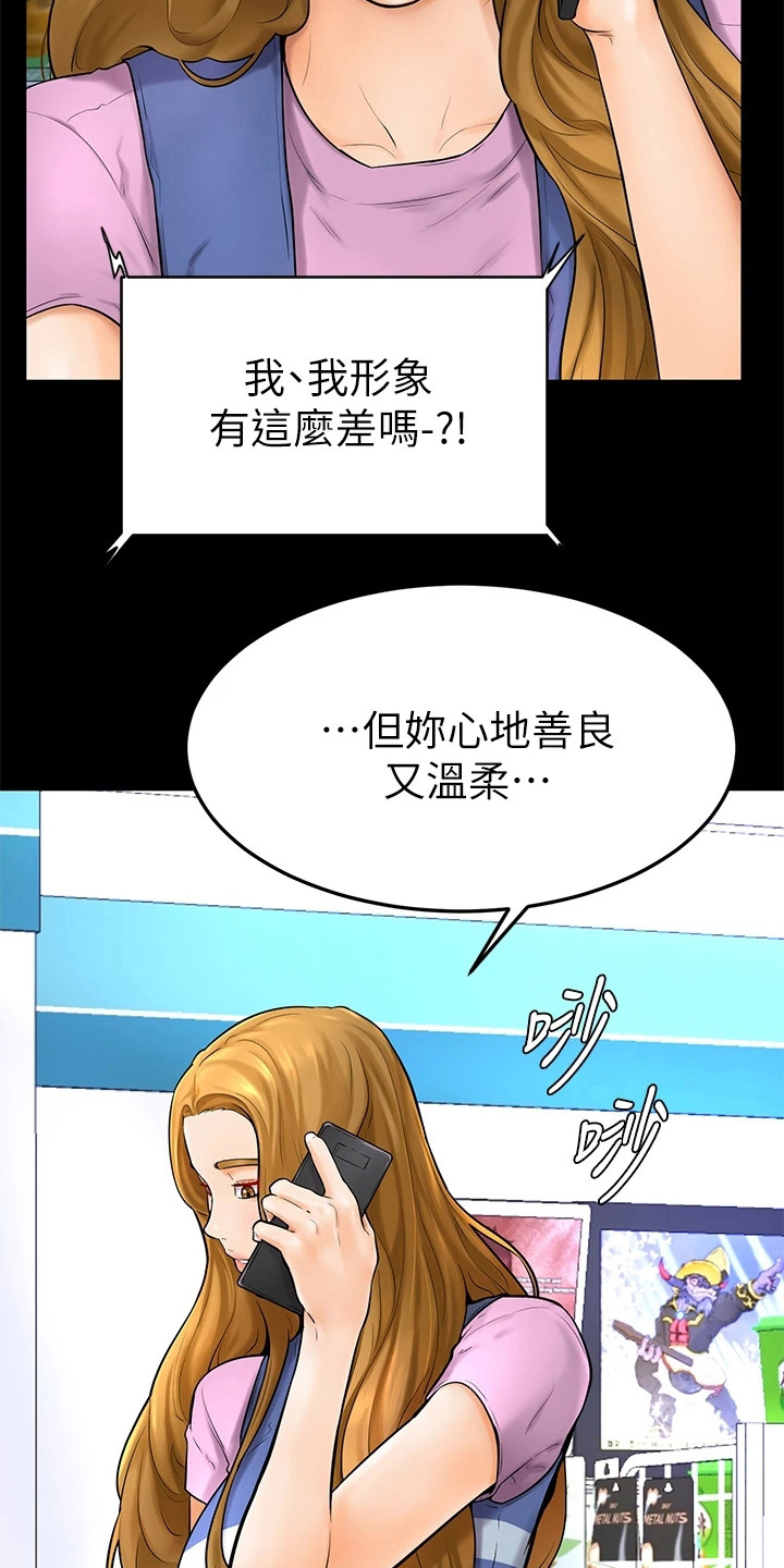 第13章：纠结0