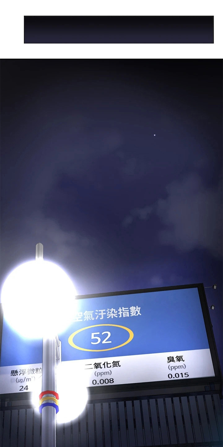 第8章：谢礼0